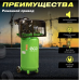 Компрессор ECO AE-1005-B2 (380 л/мин, 8 атм, ременной, масляный, вертикальный ресив. 100 л, 220 В, 2.20 кВт)